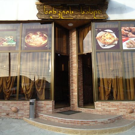 Hotel Nikala Tskaltubo Ngoại thất bức ảnh